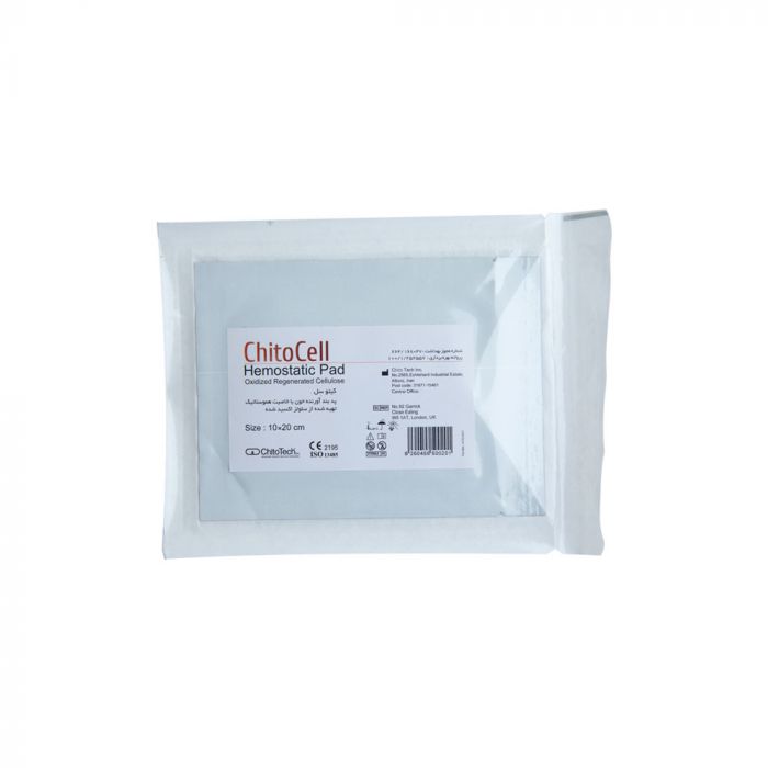 پد بند آورنده خونریزی کیتوسل - chito cell