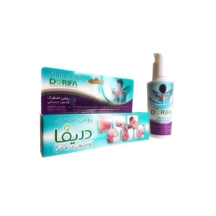 پماد ضد درد روغن اصطراک