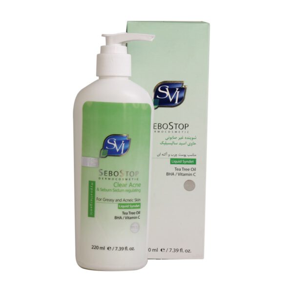 پن مایع پوست چرب واکنه ای اس وی ای