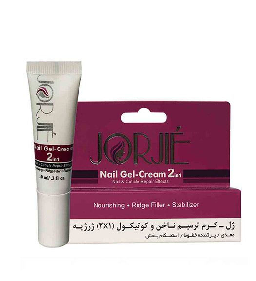 ژل-کرم ترمیم کننده ناخن وکوتیگول 2*1ژرژیه