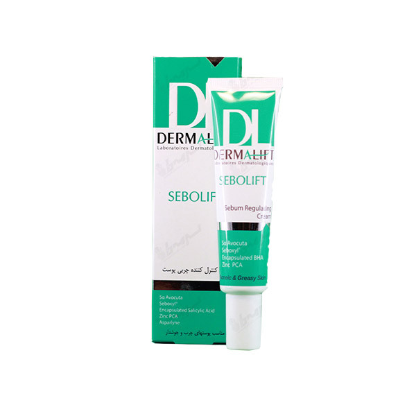 کرم کنترل کننده چربی پوست سبولیفت درمالیفت