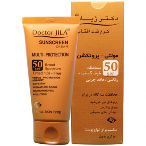 کرم ضدآفتاب SPF50 فاقد چربی دکتر ژیلا ( رنگی )
