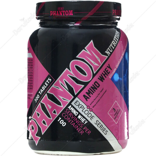 قرص آمینو-وی فانتوم ( 300 عددی )