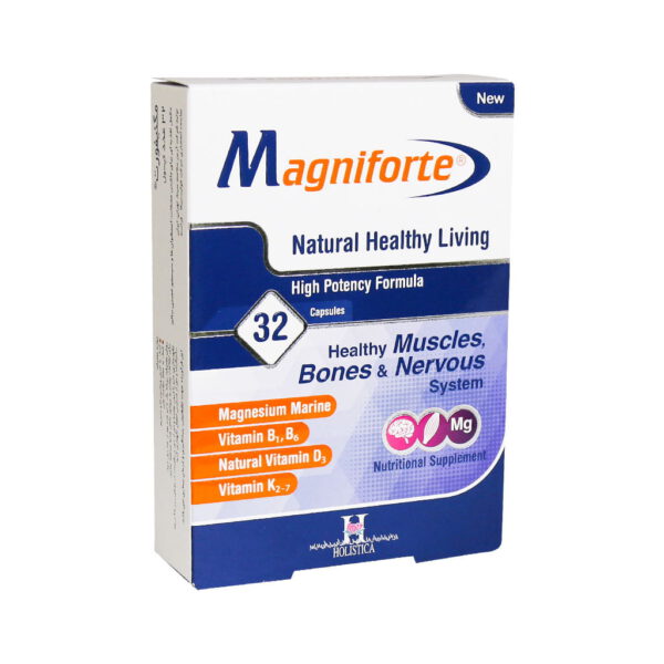 کپسول مگنیفورت هولیستیکا ( 32 عددی )