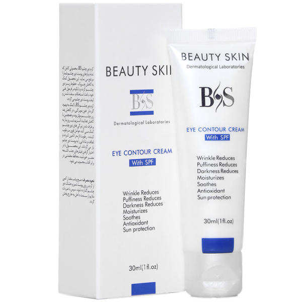 کرم دور چشم بیوتی اسکین