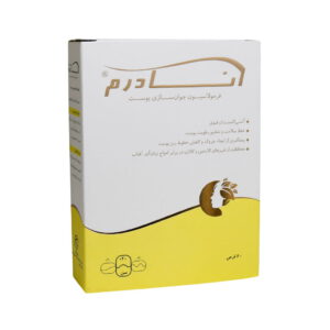 قرص آنادرم سلامت پرمون امین ( 60 عددی )