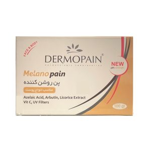 پن روشن کننده درموپن