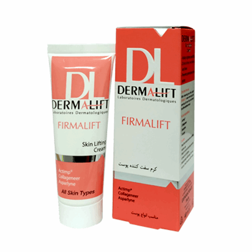 کرم سفت کننده پوست درمالیفت