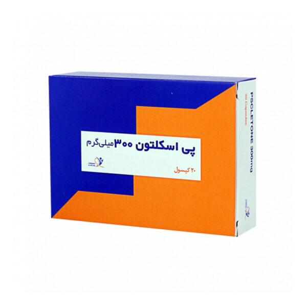 کپسول تقویت وبهبود مفاصل وغضروف ها پی اسکلتون 300 میلی گرم ( 20 عددی )