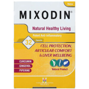 کپسول تقویتی وضد التهاب میکسودین هولیستیکا ( 32 عددی )