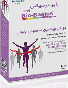 قرص مولتی ویتامین مخصوص بانوان بایو-بیسیکس ( 30 عددی )