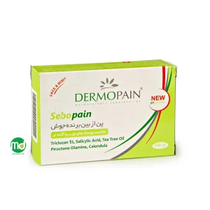 پن مناسب پوست چرب وآکنه ای درموپن