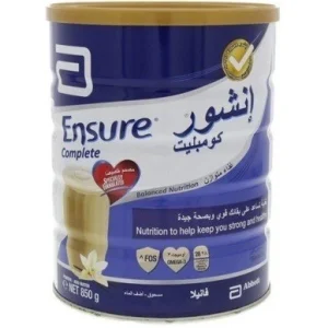 انشور وانیلی پره بیوتیک