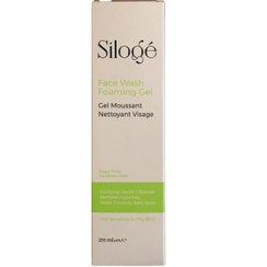 ژل شستشوی مناسب پوست چرب سیلوژه
