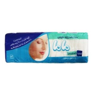پنبه غیر استریل ماما( 100 گرمی )