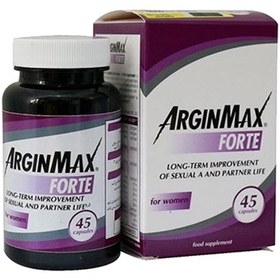 ارژین مکس فورته کپسول تقویت جنسی بانوان ( 45 عددی )