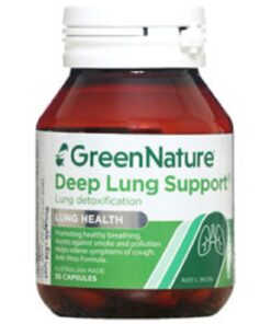 دیپ لانگ ساپورت کپسول ( 30 عددی )