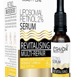 سرم رتینول اشونی