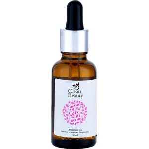 سرم آرژیرلین کلین بیوتی