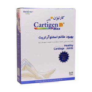 قرص کارتیژن دی مکس نچرزاونلی ( 30 عددی )