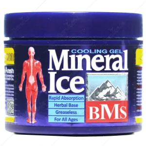 مینرال ایس کاسه ای