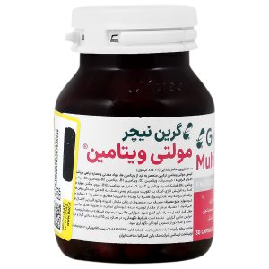 مولتی ویتامین گرین نیچر (30 عددی )