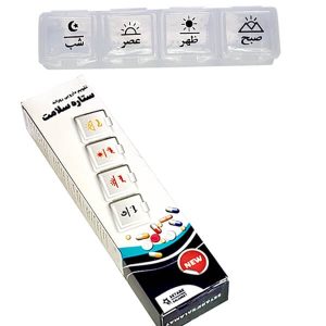 تقویم دارویی روزانه