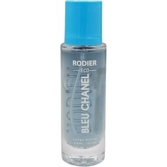 عطر بلو شنل