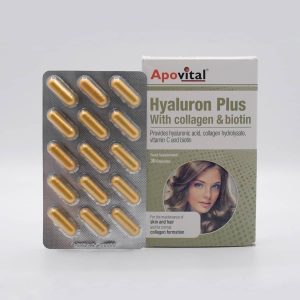 کپسول هیالورون پلاس اپوویتال ( 30 عددی )