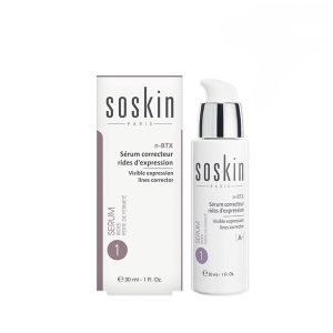 بوتاکس ترمیم کننده خطوط ساسکین