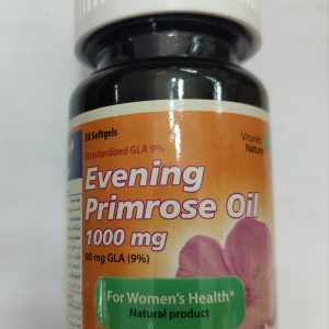 گل مغربی ویتانز نیچر