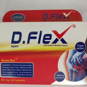 دایان فلکس کپسول (20 عددی)