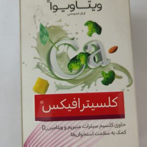 کلسیترافیکس (ویتاویوا) 30عددی