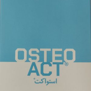 استئو اکت ( 60 عددی )