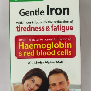 فروگلوبین پلاس ویتابیوتیک شربت