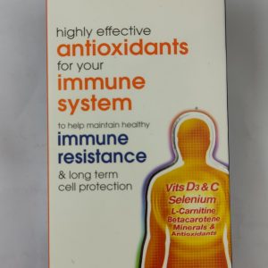 ایمیونس شربت ویتابیوتیکس