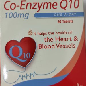 کیوتن هلث اید (30عددی)