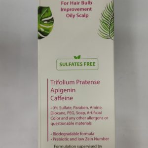 شامپو پوست سر چرب بیونیج