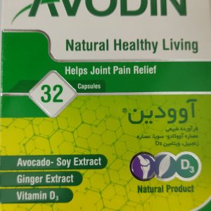 اوودین-ارین سلامت سینا کپسول (32 عددی)