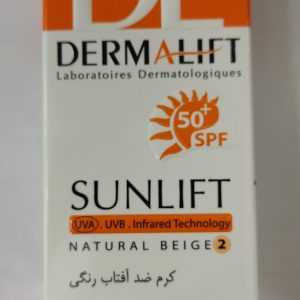 کرم ضد آفتاب SPF50 مناسب پوست چرب بژ طبیعی درمالیفت ( رنگی )