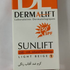 کرم ضد آفتاب SPF50 مناسب پوست چرب بژ روشن درمالیفت ( رنگی )