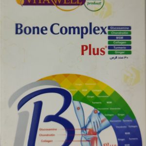 بون کمپلکس پلاس قرص ویتاول