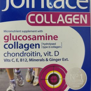 جوینتیس کلاژن ویتابیوتیک