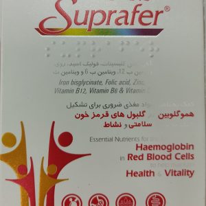 سوپرافر نیچرز اونلی قرص (30 عددی)