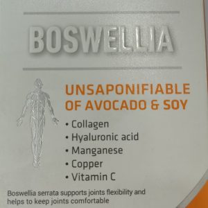 فلکسی نورم فلکسان (30عددی)