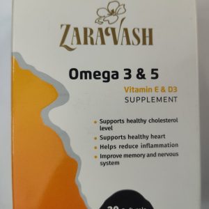 امگا زراوش (30 عددی)