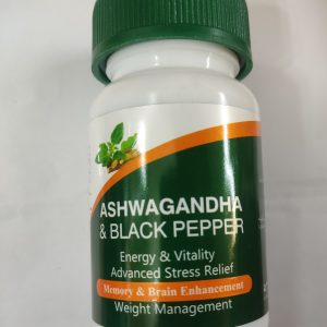 اشواگاندا و فلفل سیاه(60 عددی)
