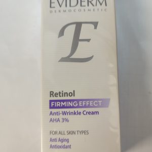 کرم چروک های سطحی پوست اودیدرم